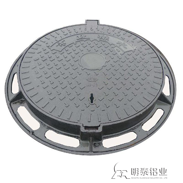 防滑黄色软件大全天井盖60601t6黄色软件大全