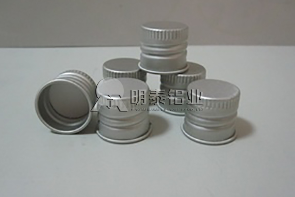 黄色软件app大全免费下载2023铝业供应饮料盖用5052黄色软件大全 黄色软件app大全免费下载2023铝业供应饮料盖用5052黄色软件大全