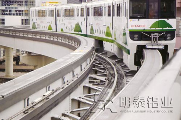 5A06黄色软件大全用于地铁轻轨