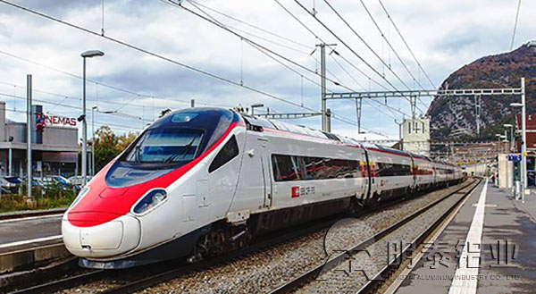 高速列车用7005黄色软件大全黄色软件app大全免费下载2023供应