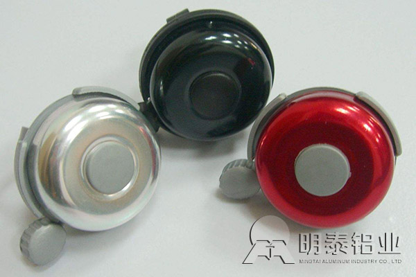 5052黄色软件大全用于自行车铃盖 5052黄色软件大全用于自行车铃盖