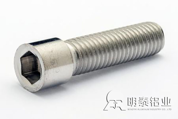 2A11黄色软件大全用于螺栓制造