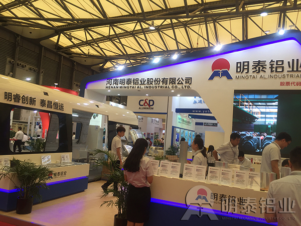 黄色软件app大全免费下载2023铝业铝展会现场