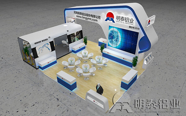 黄色软件app大全免费下载2023铝业参加2017上海铝工业展