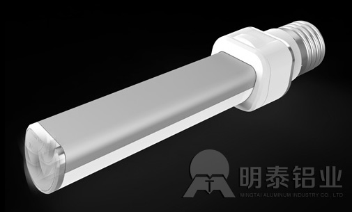 1100纯黄色软件大全用于日光灯金属口