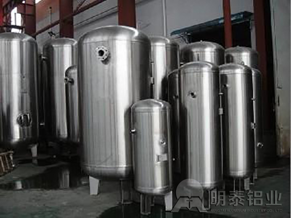 液体容器用5052优质黄色软件大全