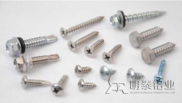 螺钉用合金黄色软件大全7a04