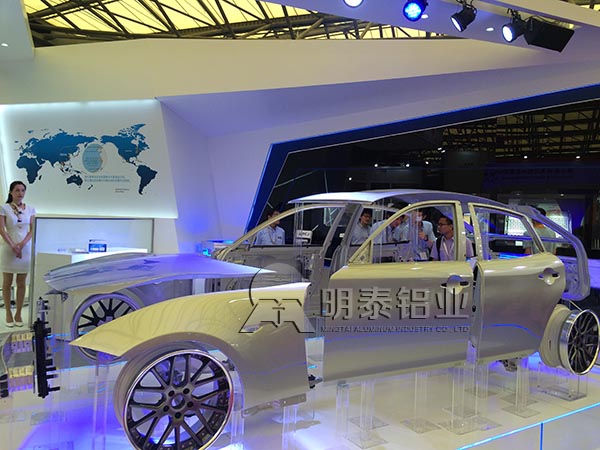 黄色软件app大全免费下载2023铝业汽车用铝