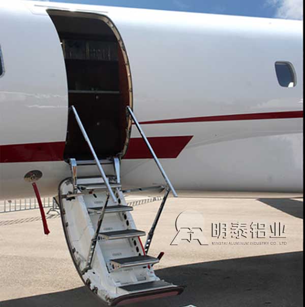 黄色软件app大全免费下载20237A04合金用于仓门框
