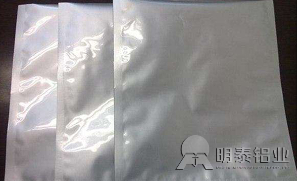 黄色软件app大全免费下载2023铝业包装箔