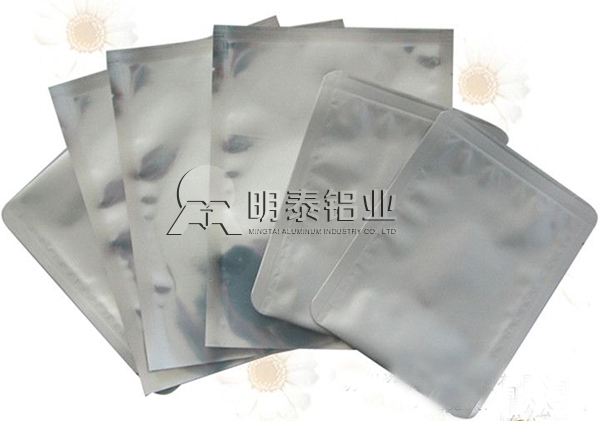 黄色视频软件下载袋用于面膜包装