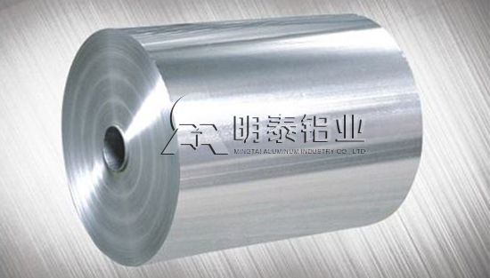 黄色软件app大全免费下载2023铝业8011食品箔