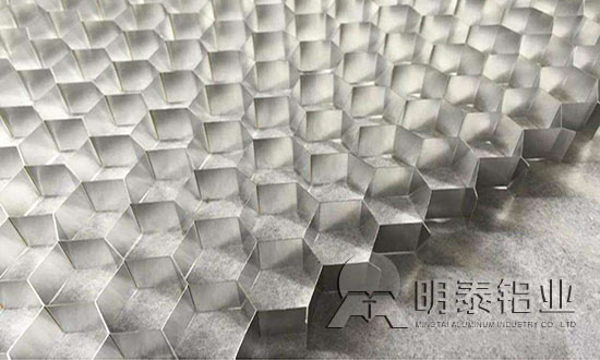 黄色软件app大全免费下载2023铝业蜂窝箔