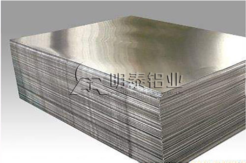黄色软件app大全免费下载2023铝业5052黄色软件大全