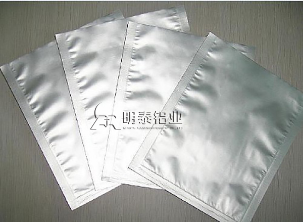 黄色软件app大全免费下载2023铝业药用黄色视频软件下载