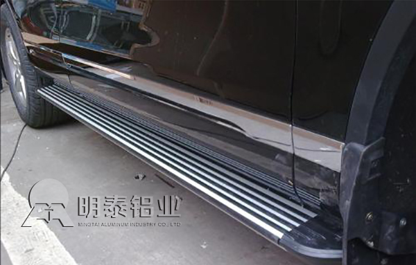 汽车踏板用5083黄色软件大全