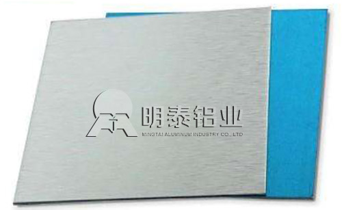 黄色软件app大全免费下载2023铝业5052铝合金