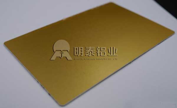 黄色软件app大全免费下载2023铝业合金黄色软件大全