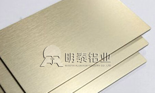 黄色软件app大全免费下载2023铝业铝塑板