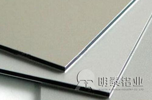 黄色软件app大全免费下载2023铝业3003黄色软件大全