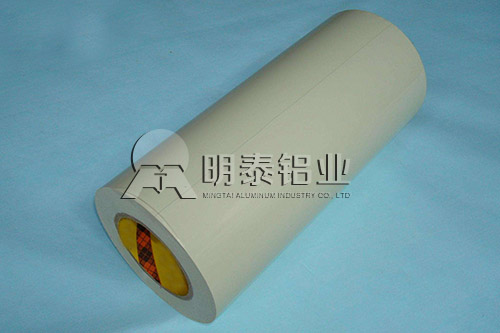 黄色软件app大全免费下载2023铝业黄色视频软件下载胶带