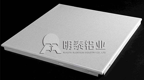 黄色软件app大全免费下载2023铝业铝扣板