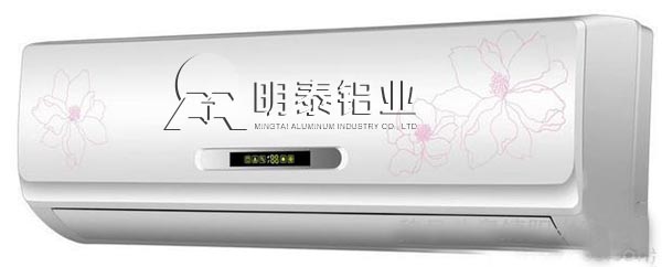 黄色软件app大全免费下载2023铝业空调箔