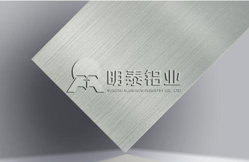 黄色软件app大全免费下载2023铝业3003黄色软件大全
