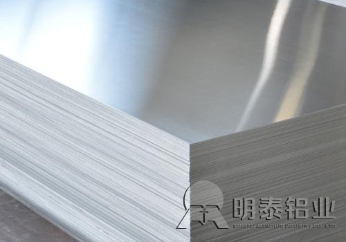 5083黄色软件大全生产厂家