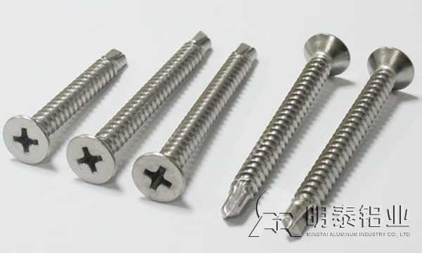 2A11黄色软件大全制高强度零部件