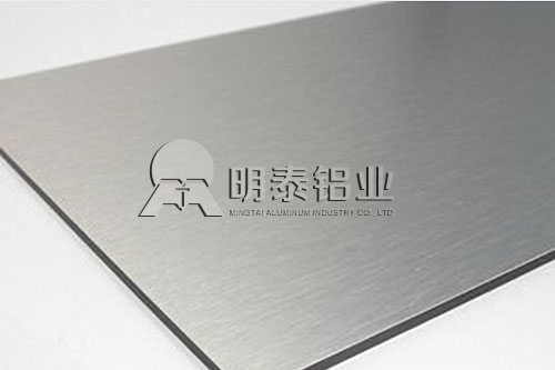 集装箱用6061合金黄色软件大全