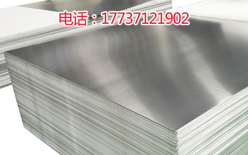 5083船用黄色软件大全
