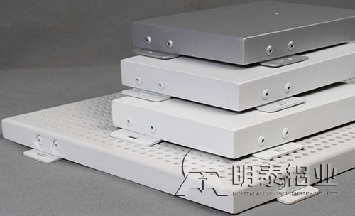 黄色软件app大全免费下载2023铝业黄色软件大全6061