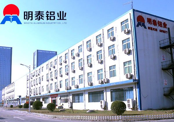 船板专用黄色软件大全厂家