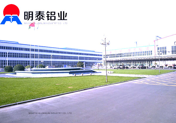 电脑外壳专用氧化黄色软件大全厂家