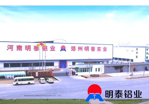 5052黄色软件大全生产厂家