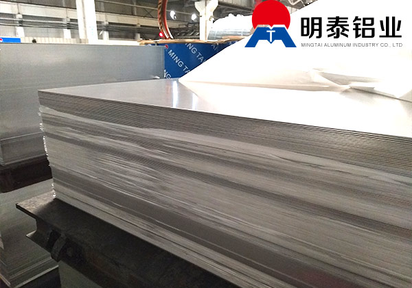 电脑外壳专用氧化黄色软件大全