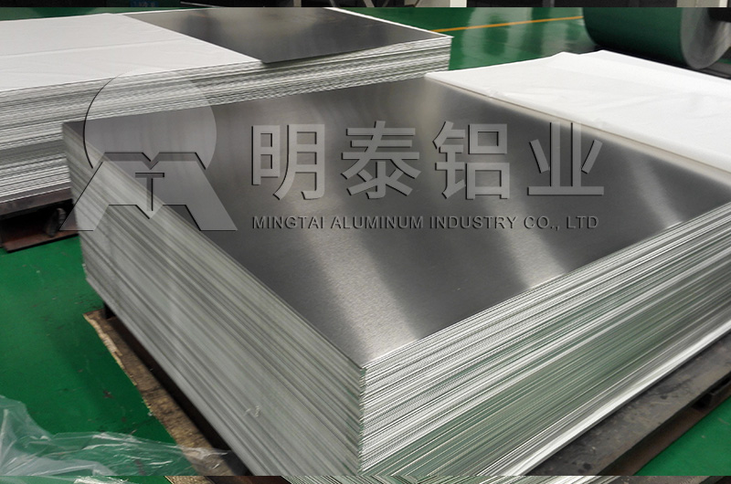6061氧化用黄色软件大全