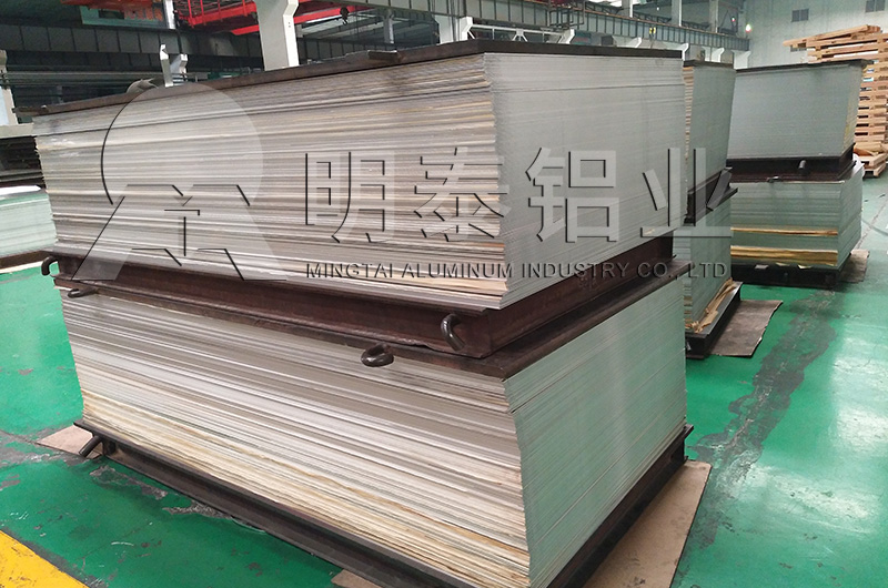 6061氧化用黄色软件大全厂家_价格
