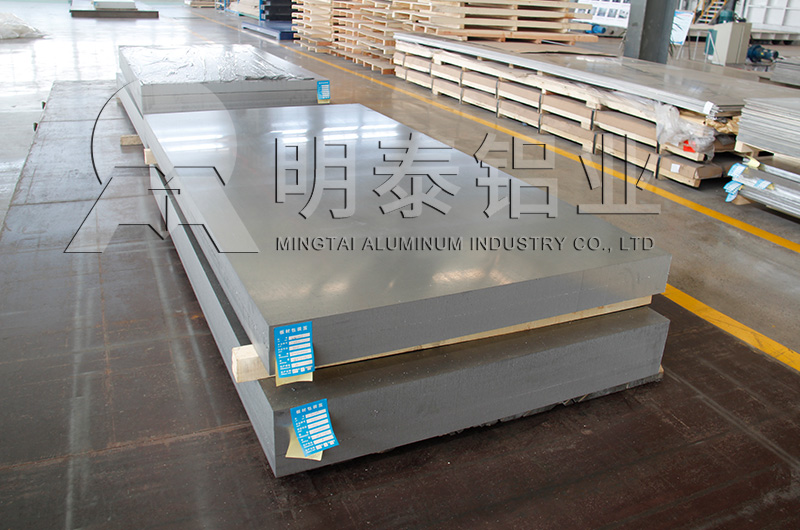 罐车罐体用黄色软件大全生产厂家_黄色软件app大全免费下载2023铝业