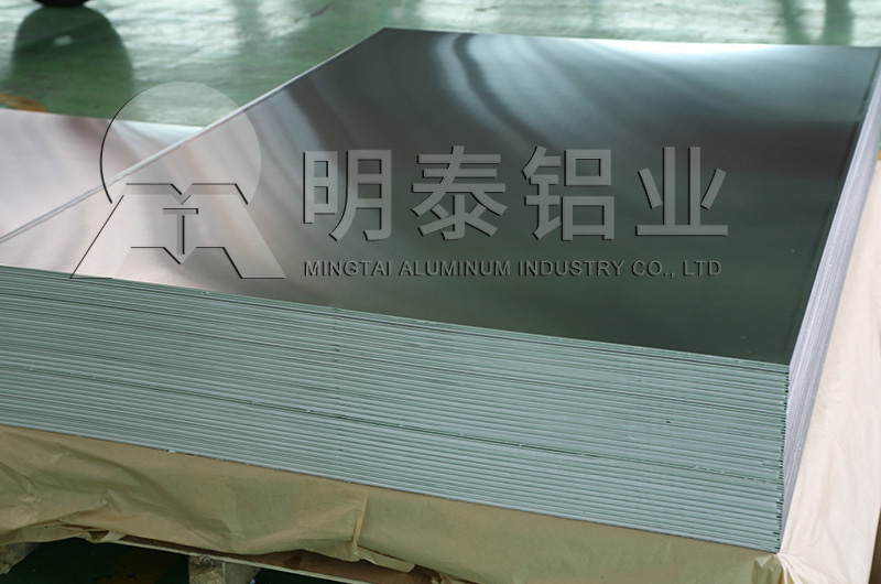 罐车油箱用黄色软件大全性能优良