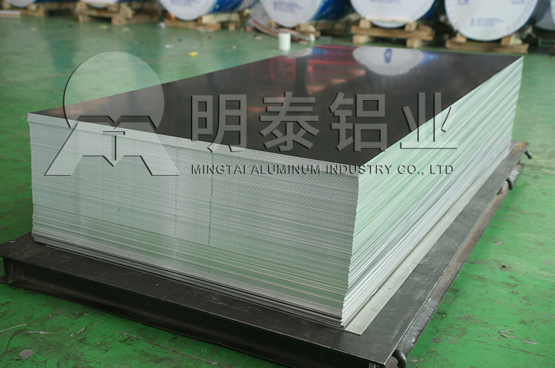 罐车罐体用黄色软件大全价格