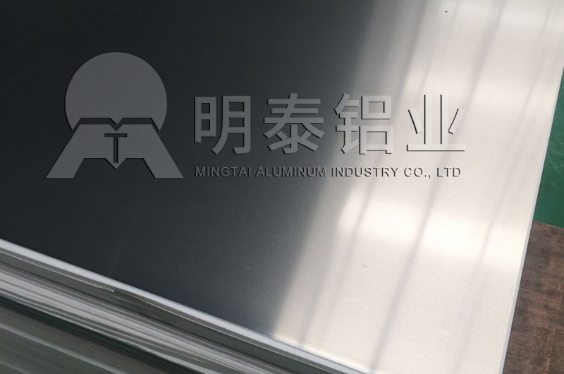 5052模具黄色软件大全