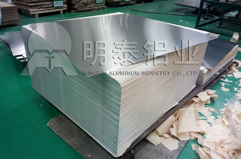 5052模具黄色软件大全性能优良