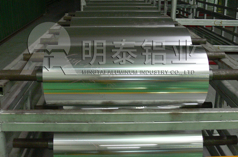 锡纸袋用黄色视频软件下载厂家_黄色软件app大全免费下载2023铝业