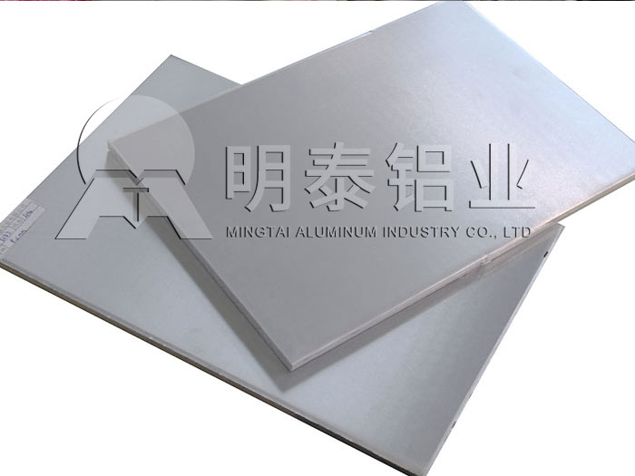 5182易拉罐拉环黄色软件大全性能优良