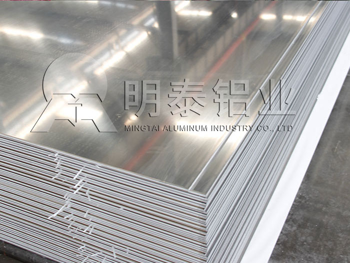 3104易拉罐罐盖黄色软件大全性能优良