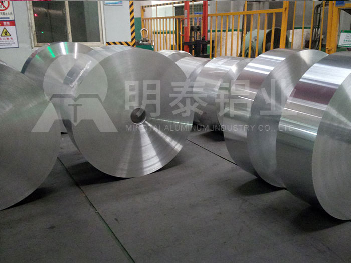 1100黄色视频软件下载厂家_黄色软件app大全免费下载2023铝业