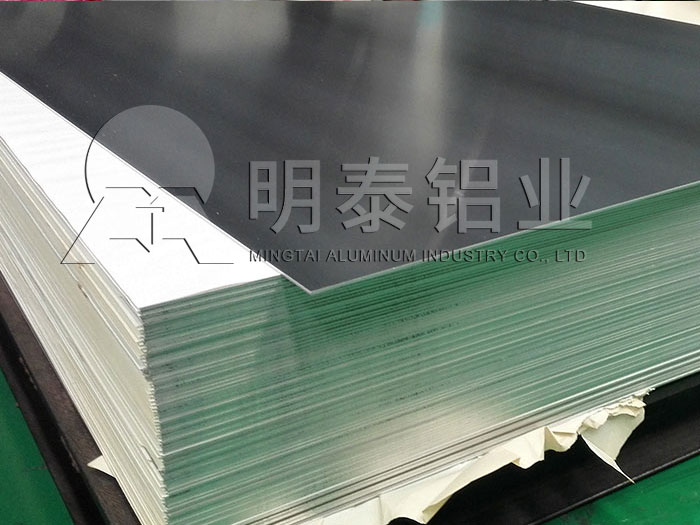 电控箱_控制柜外壳加工用5052黄色软件大全性能优良