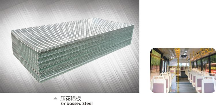 一条筋花纹黄色软件大全性能优良